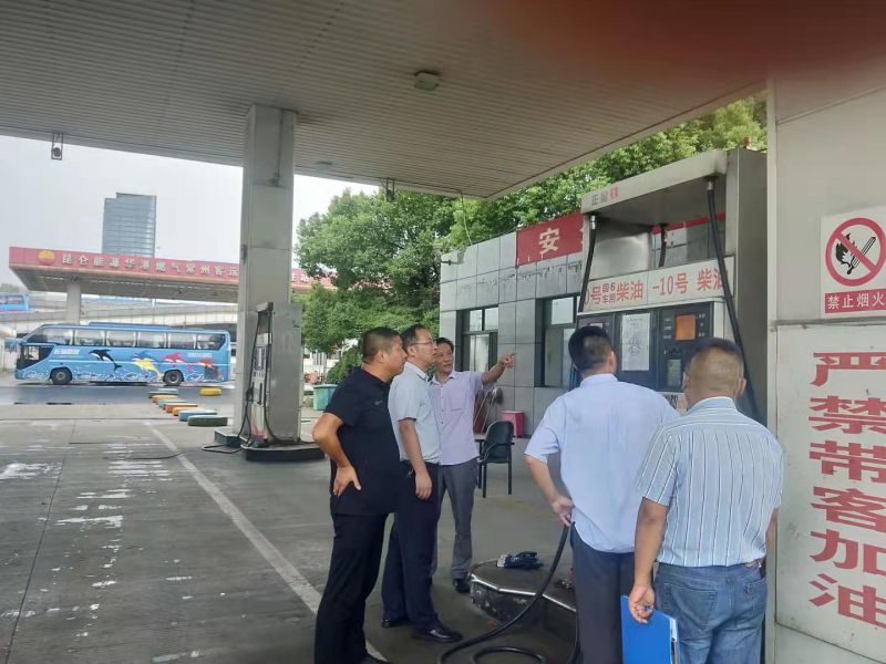 節(jié)前安全大檢查，確保平安過(guò)節(jié)