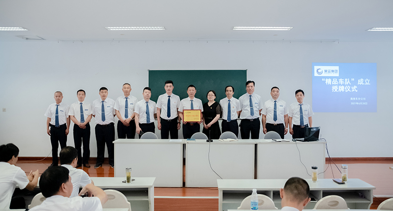 市內(nèi)、省內(nèi)、省際包車