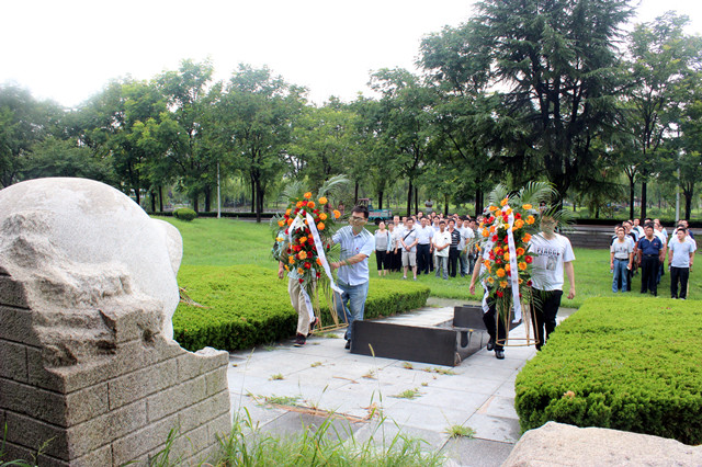 “不忘初心、牢記使命”主題教育活動(dòng)